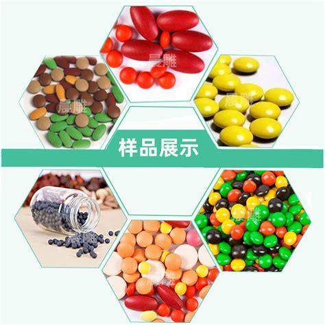 片剂 的图像结果