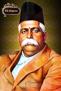 pnf Poster And Frames Art Print Of K.B. Hedgewar Wall Poster | For ...