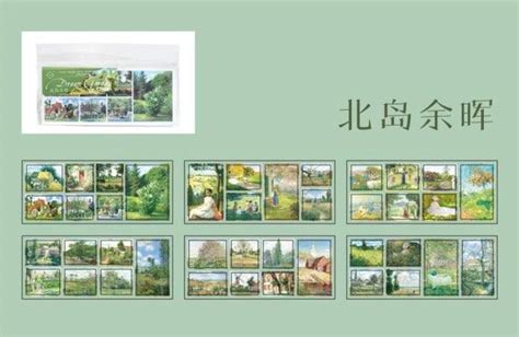 Natural Scenery’s Stationery Stickers