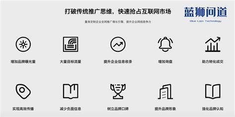 无锡网站优化案例_百度seo自然排名_江苏威腾_千搜网络公司