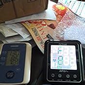 Dr Trust Atrial Fibrillation Automatic Dual Talking Digital BP Monitor ...