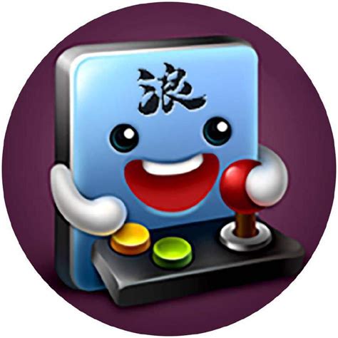游小浪game+小辉哥游戏解说 - 歌单 - 网易云音乐