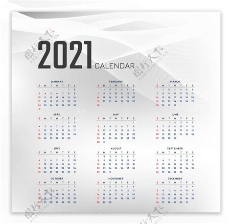 2021年挂历图片素材,2021年挂历12个月图片,2021年牛年挂历图片(第10页)_大山谷图库