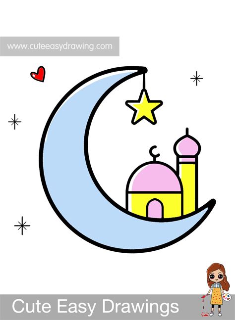 Eid Drawing | Cute drawings for kids, Easy drawings, Easy drawings for kids