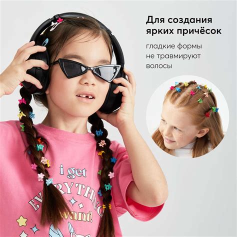Заколки для волос Happy Baby крабики набор из 50 шт купить по цене 399 ...
