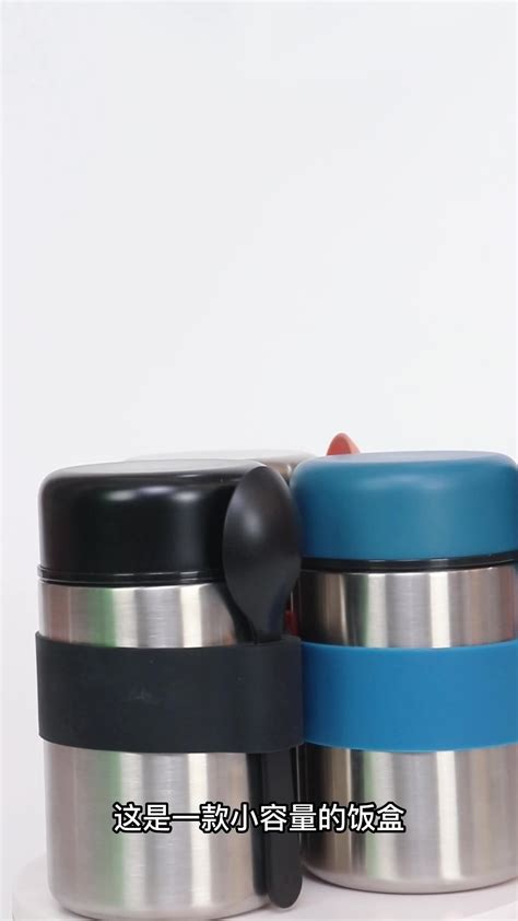 620ML焖烧杯 THERMAL THERMOS CUP | Shopee Singapore