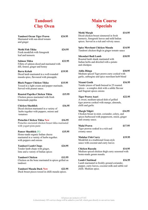 Merchant And Trade Menu