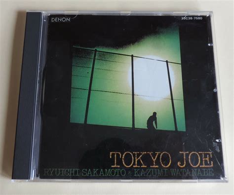 CD Ryuichi Sakamoto & Kazumi Watanabe ‎– Tokyo | Ubuy India