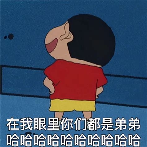 小鹿：大笑一次，精神抖擞