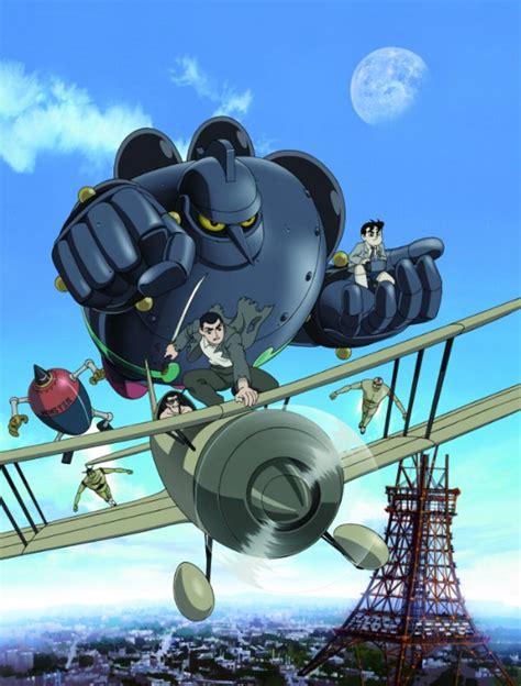 Image result for Japan Robot Animation