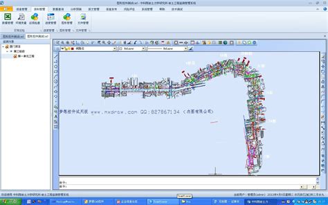 AUTOCAD——面域 - 梦想CAD控件 - 博客园