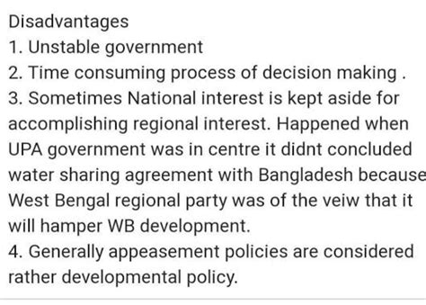 what are the disadvantages of a coalition government???????? - Brainly.in
