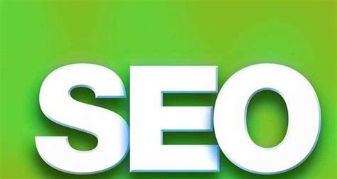 SEO收录提高技巧（如何让搜索引擎更好地识别你的网站？）-8848SEO