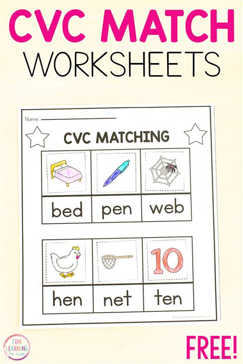 Cvc Words Worksheet Phonics Worksheets: CVC Words
