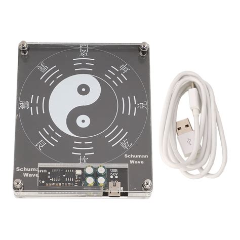 Schumann Sine Resonance Generator Updated Vesion 7.83 Schumann Esonance ...