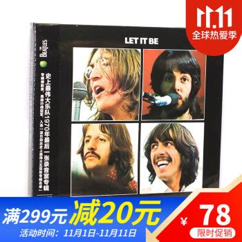 正版 披头士乐队/The Beatles 随它去 Let It Be 专辑CD 2018再版 - - - 京东JD.COM