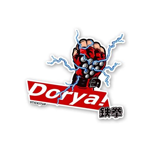 Buy DORYA Sticker Online | Premium Waterproof Vinyl | STICK IT UP