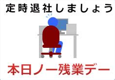Conectar Python Con SQL 的图像结果
