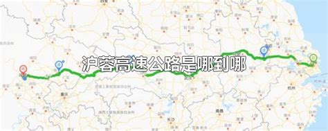 广州到北京走大广高速和京珠高速路程各是多少公里？_百度知道
