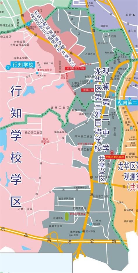 龙华区公布公办学校招生范围 附2020学位预警、租赁提示- 深圳本地宝