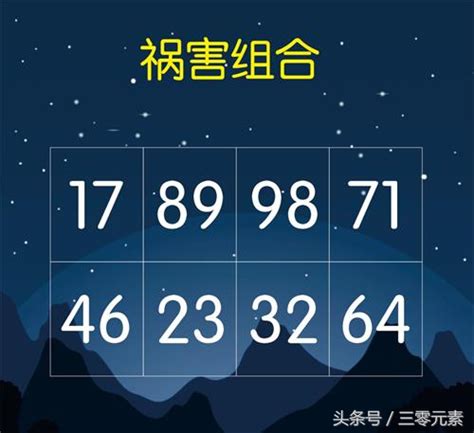 算命下载2021安卓最新版_手机app官方版免费安装下载_豌豆荚