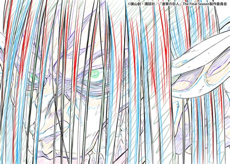 Attack on Titan Image by MAPPA #3904516 - Zerochan Anime Image Board