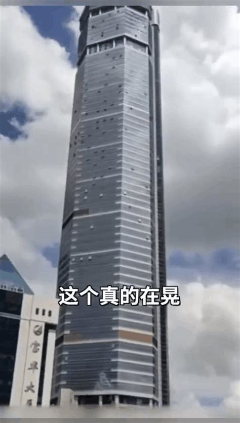 高达632米的上海大厦，遇大风摆动幅度近一米，镜头实拍惊险画面_大风_幅度_大厦