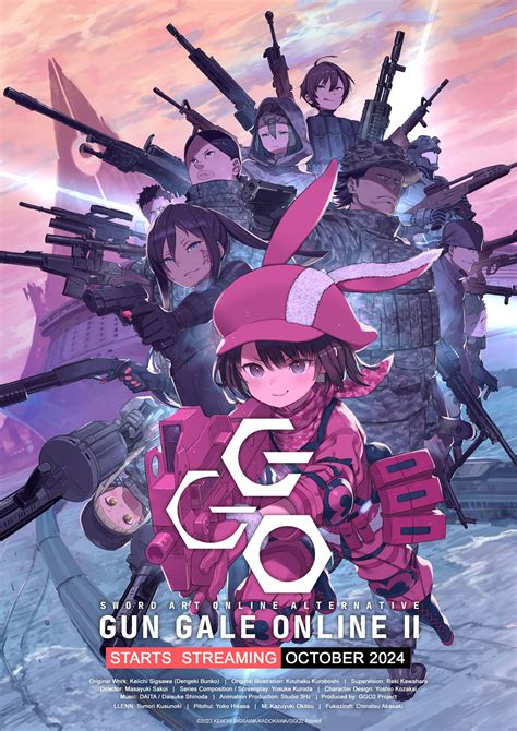 SAO: Gun Gale Online Reveals First Season 2 Trailer and Release Window
