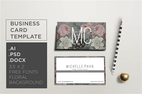 名片 的图像结果