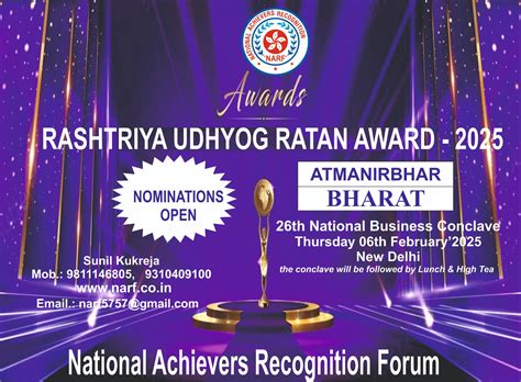 National Achievers Recognition Forum