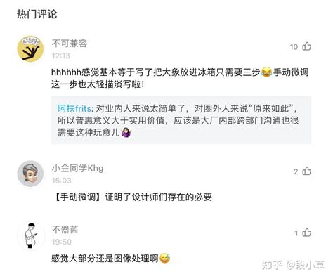 Ai失业 的图像结果