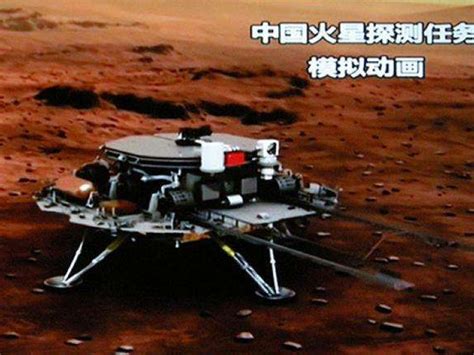 中国初の火星探査機「天問1号」火星に接近 - 記事詳細｜Infoseekニュース