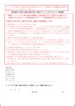 Image result for First Personal Blog Post Example
