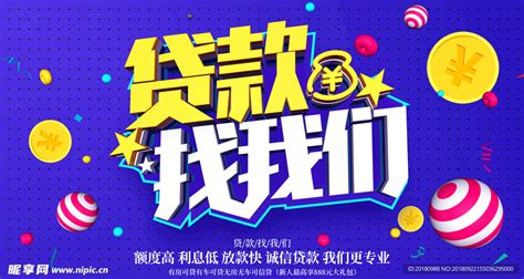 保定怎么找人开工作证明 - 抖音