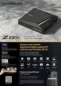 Formuler Z8 Pro Android 的图像结果