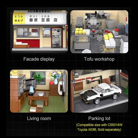 Buy PHYNEDI CADA C61031W Japanese Initial D Tofu Shop Bricks Model, MOC ...