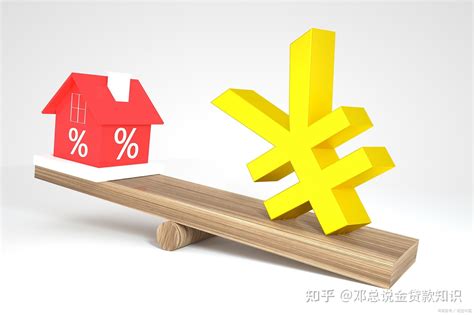 有数说l 5月全国首套房贷款平均利率为5.33%_水平