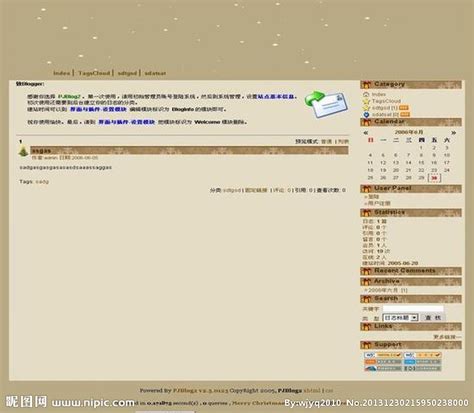 中文论坛模版设计图__中文模板_ web界面设计_设计图库_昵图网nipic.com