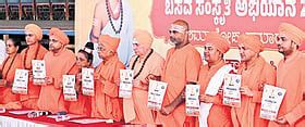 Guru Basavanna Ratha procession in Bengaluru today