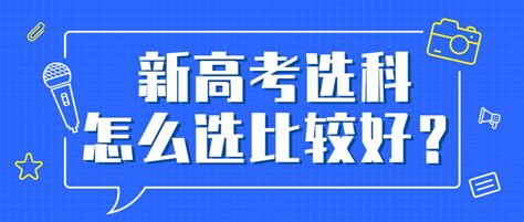 2022年江西赣州高考报名时间及条件：2021年11月1日-7日