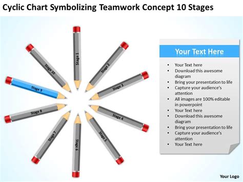 Teamwork PPT 的图像结果