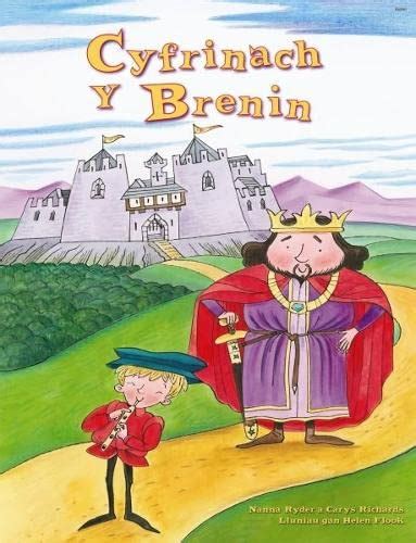 Buy Cyfrinach y Brenin - Llyfr Mawr yn Cynnwys CD Book Online at Low ...