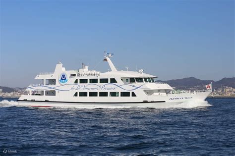 Hatsushima Ferry and Asia Garden Ticket in Atami - Klook India