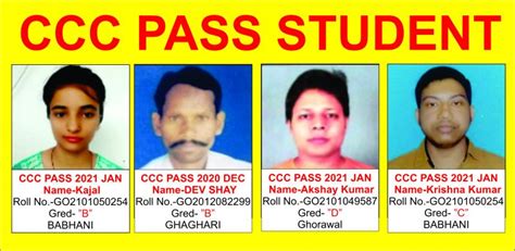 RB Computer & Education Centre, Babhani, Distt. Sonbhadra (U.P.)