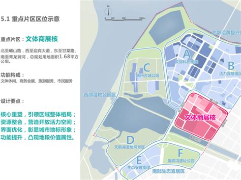 三门峡将建成500亿级绿色食品产业集群，实施方案公布_腾讯新闻