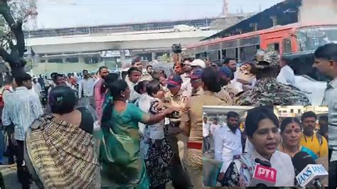 VIDEO | 'Pune Police Kisi Kaam Ki Nahi Hai': Trupti Desai Reacts After ...