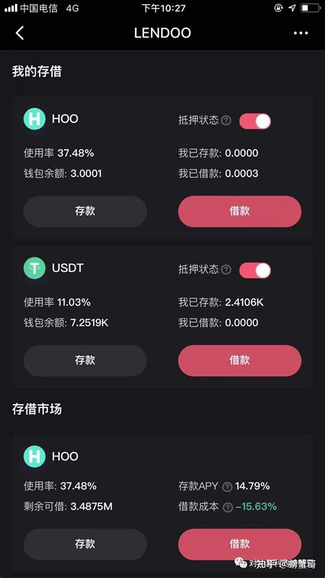 🔥🔥USDT搬砖套利讲解，稳妥项目！欢迎对接搬砖项目 biquandaKax.com/ - YouTube