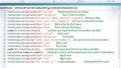 Image result for Simple Basic Code
