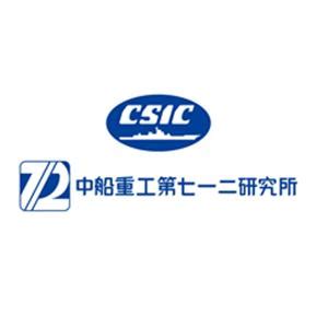 中国船舶709研究所展厅-武汉至臻数字科技有限公司