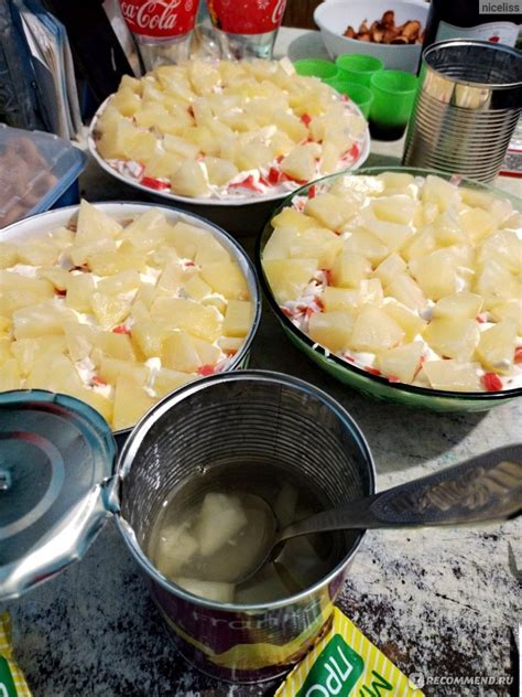 Консервы фруктовые FRANKO Ананасовые кусочки в легком сиропе ...